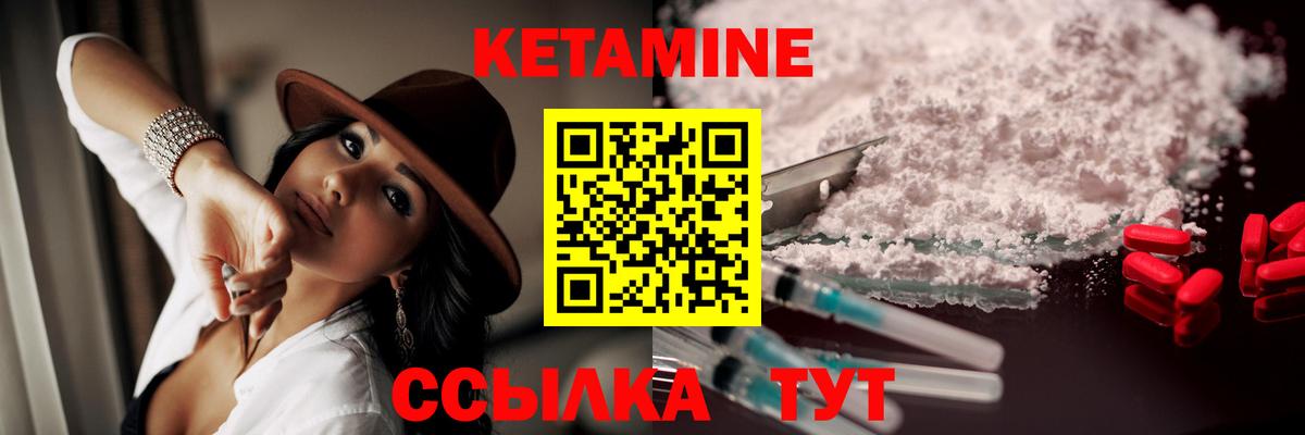 МЕТАМФЕТАМИН  Вход с VPN  ГАШИШ  А ПВП СК кристаллы  Где купить  Ростов Великий  Меф   Марихуана  ГАШ 