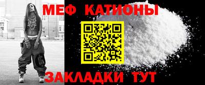 дистиллят марихуана Пенза