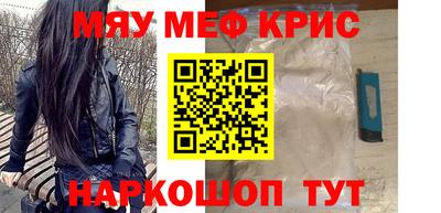 дистиллят марихуана Пенза