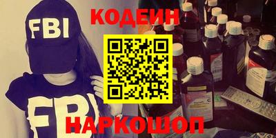 мефедрон мука Первоуральск