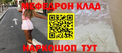 твердый Пугачёв