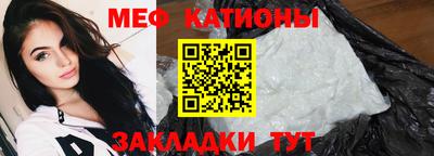 твердый Пугачёв