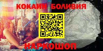 дистиллят марихуана Пенза