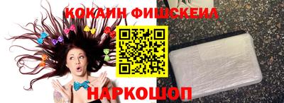 mix Пушкино