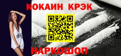 мдма Партизанск
