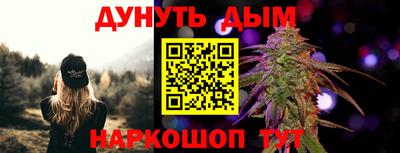 мдма Партизанск