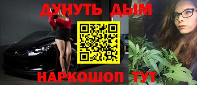 мефедрон мука Первоуральск