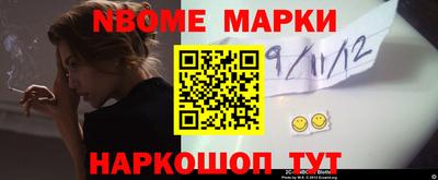 мефедрон мука Первоуральск