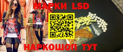 хмурый Пыть-Ях