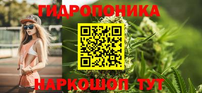 mix Пушкино
