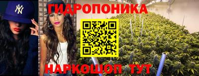 мефедрон мука Первоуральск
