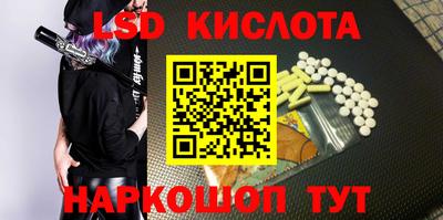 дистиллят марихуана Пенза