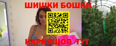 мдма Партизанск