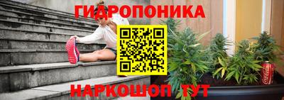 мдма Партизанск