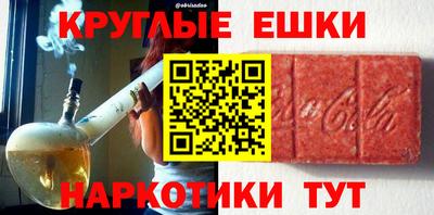 твердый Пугачёв
