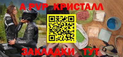 дистиллят марихуана Пенза