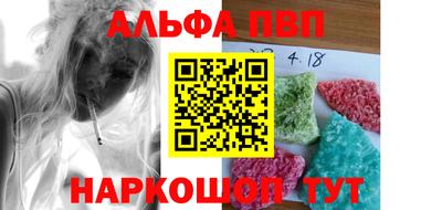 дистиллят марихуана Пенза
