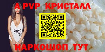 мефедрон мука Первоуральск