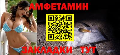 mix Пушкино