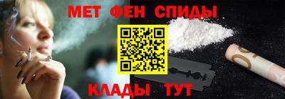 дистиллят марихуана Пенза