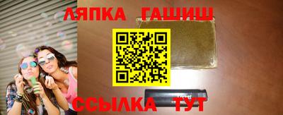 мефедрон мука Первоуральск