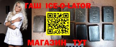 мефедрон мука Первоуральск
