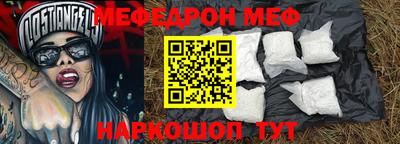 твердый Пугачёв