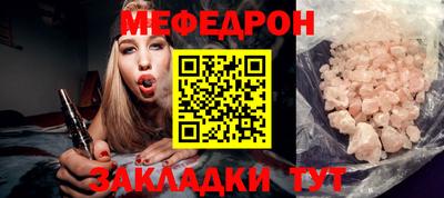 mix Пушкино