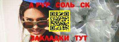 мефедрон мука Первоуральск